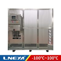 SUNDI-1055W