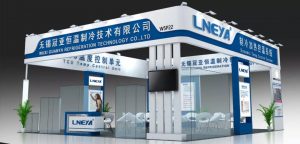 【受邀參觀】CPHI中國2019無錫冠亞W5P22展位期待您的到來！