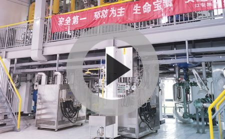 DCS分散控溫系統(tǒng) DCS分散控溫系統(tǒng)