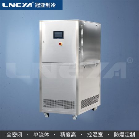 化工高低溫溫控循環(huán)一體機工作原理