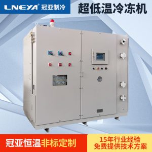 低溫冷凍機風冷式制冷機中各大配件的作用