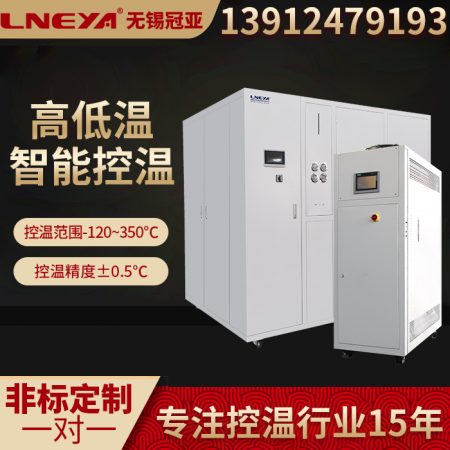 高低溫循環(huán)器設備性能的相關知識