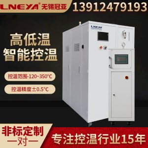 實(shí)驗(yàn)室小型低溫冷凍機(jī)組的制冷能力