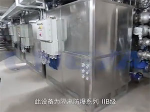 某藥企現(xiàn)場DCS集散控溫系統(tǒng)解說視頻