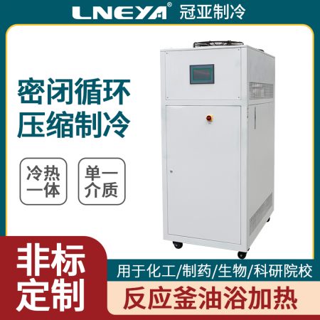 無錫高低溫一體機(jī)使用注意事項(xiàng)