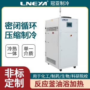 實驗室制冷制熱恒溫器工藝原理知識介紹