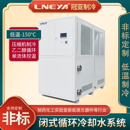 電池模組高低溫冷卻液測(cè)試機(jī)購(gòu)買(mǎi)注意要素