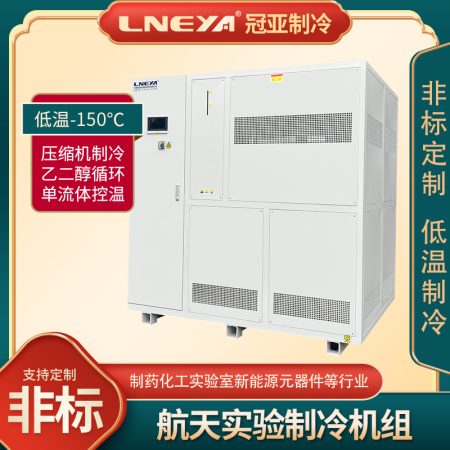 智能型冷卻水循環(huán)機(jī)操作注意點(diǎn)