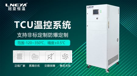 溫度閉環(huán)控制系統(tǒng)的設(shè)計(jì)與實(shí)現(xiàn)方式